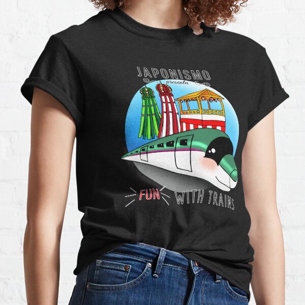 FunWithTrains: E5 - El regalo perfecto para aficionados a los trenes! Camiseta clásica