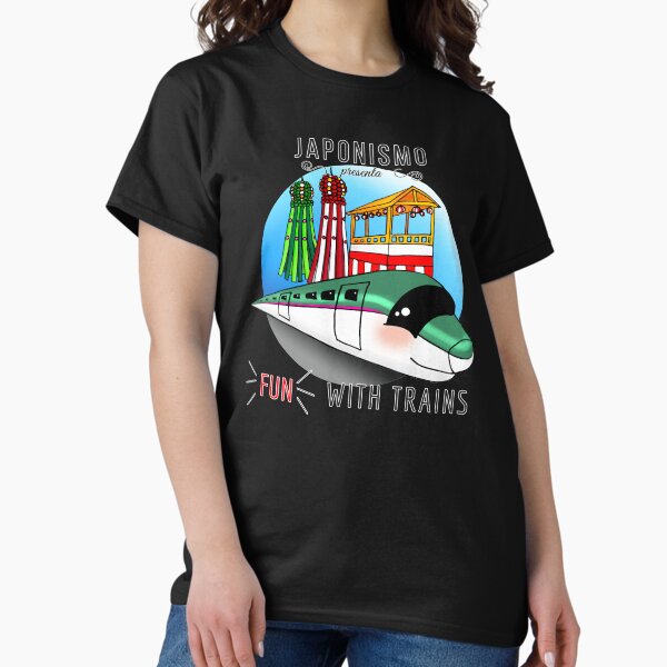 Vista previa del artículo con la obra «FunWithTrains: E5 - El regalo perfecto para aficionados a los trenes!», diseñado y vendido por Japonismo.
