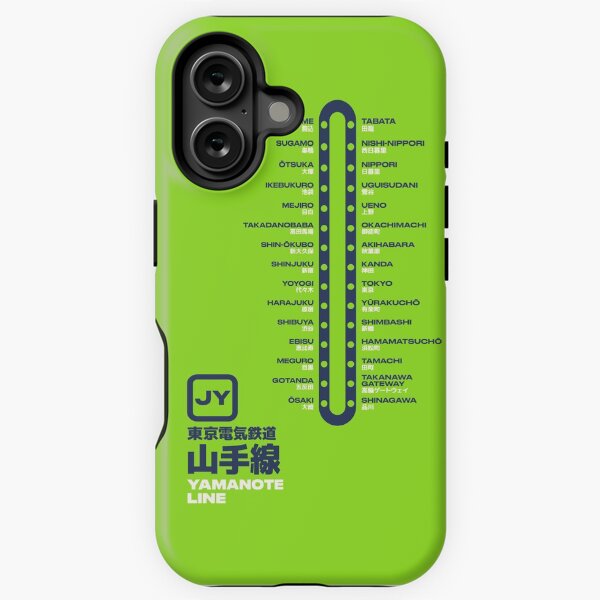 Tokyo Yamanote Line Train Station List Map Lime iPhone Tough Case