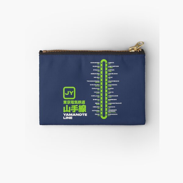 Item preview, Tokyo Yamanote Line Train Station List Map Navy designed and sold by VoodooCircus.