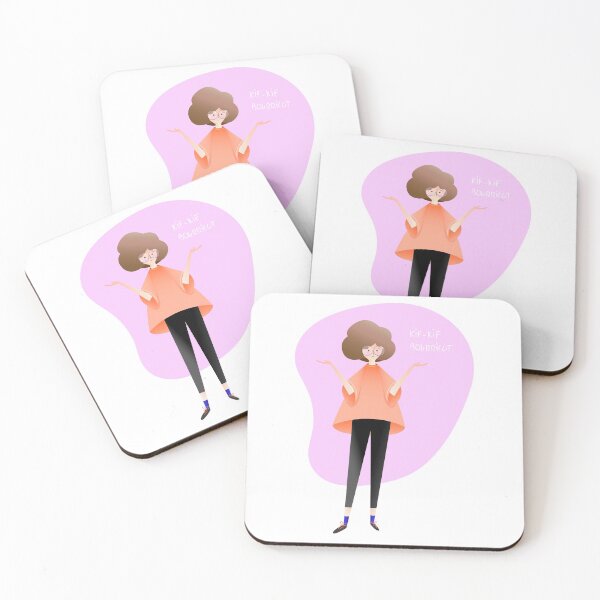Item preview, Kric-kif bourricot designed and sold by Justine Rioufrait.