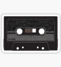 Death Metal - Cassette Tape Sticker