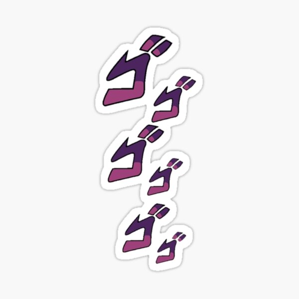 Menacing Transparent Background Jojos Letters Png