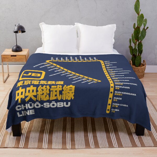 Item preview, Tokyo Chuo Sobu Line Train Station List Map Navy designed and sold by VoodooCircus.