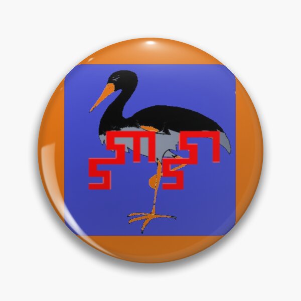 Item preview, Nuni Bird Kikongo-Lari Mandombe Style designed and sold by ebigik.