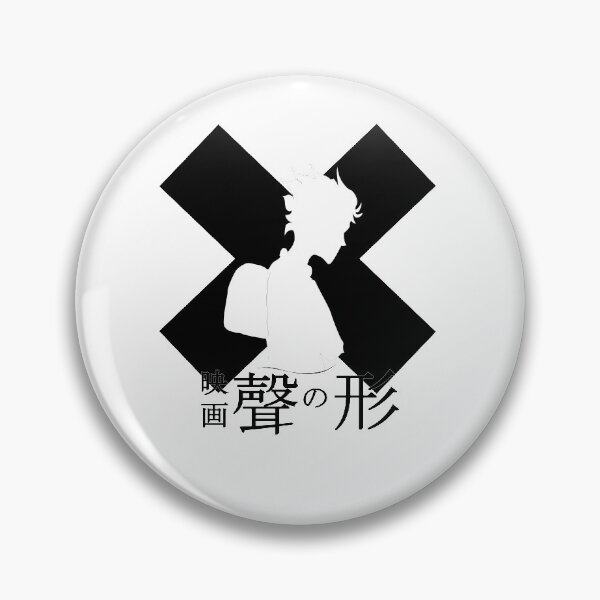 Item preview, A silent Voice Ishida Design B&W designed and sold by Halabe art.