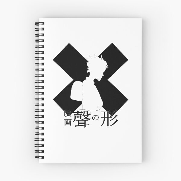 Item preview, A silent Voice Ishida Design B&W designed and sold by Halabe art.