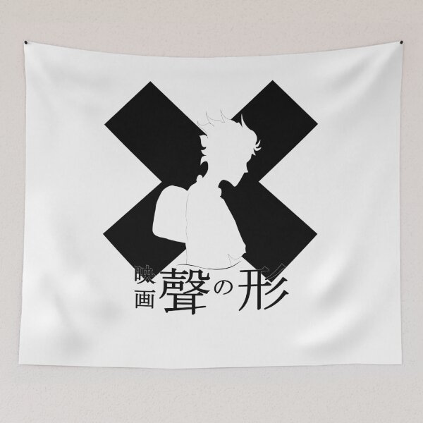 Item preview, A silent Voice Ishida Design B&W designed and sold by Halabe art.