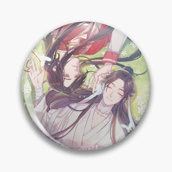 Item preview, Tian Guan Ci Fu  1 designed and sold by blossombook.