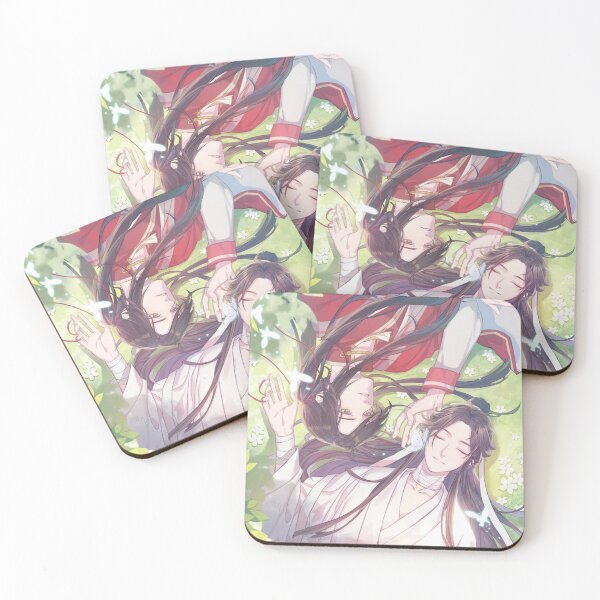 Item preview, Tian Guan Ci Fu  1 designed and sold by blossombook.
