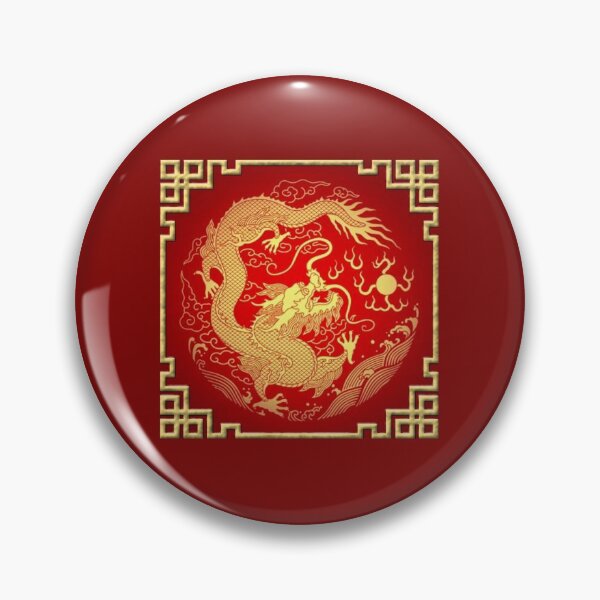Artikelvorschau, Chinesischer Drache - Rot entworfen und verkauft von DevonEagle.