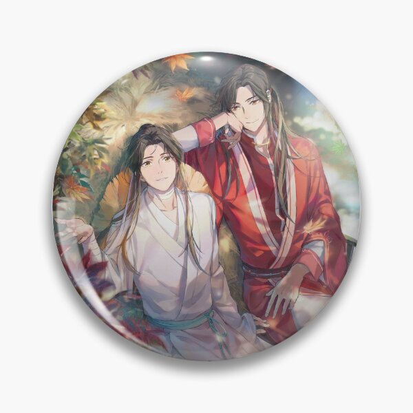 Item preview, Tian Guan Ci Fu 2 designed and sold by blossombook.