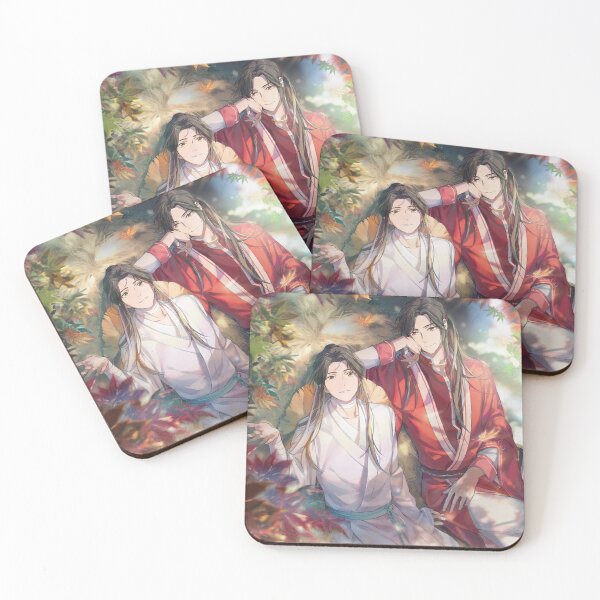 Item preview, Tian Guan Ci Fu 2 designed and sold by blossombook.