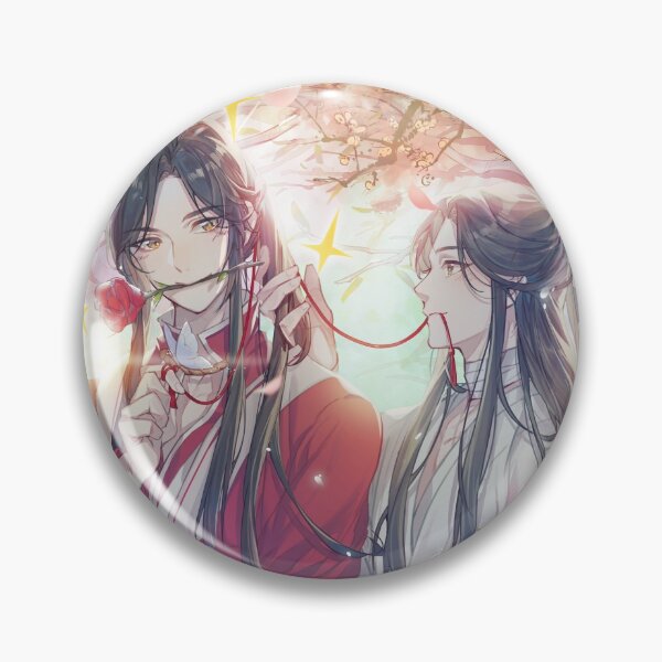 Item preview, Tian Guan Ci Fu 3 designed and sold by blossombook.