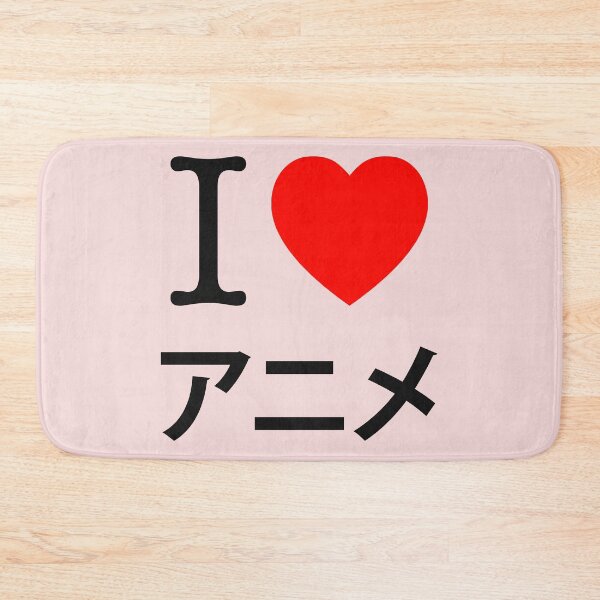 Item preview, I love Anime designed and sold by Yuno no ie.