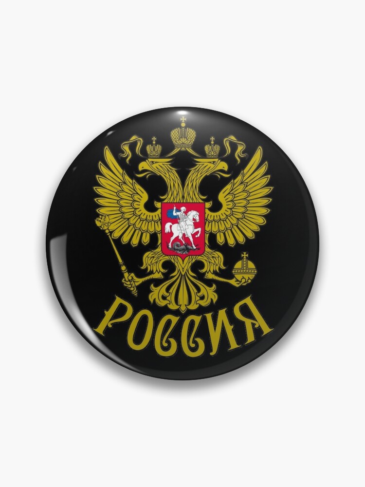 Russia flag ensign coat of arms with eagle Metal Print by Mapeti