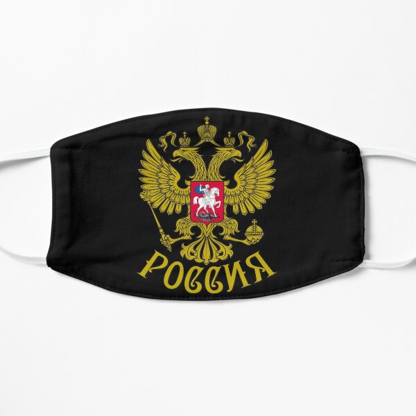 Coat of arms Russia Russia Gerb Rossii Rossija Rossiya Flat Mask