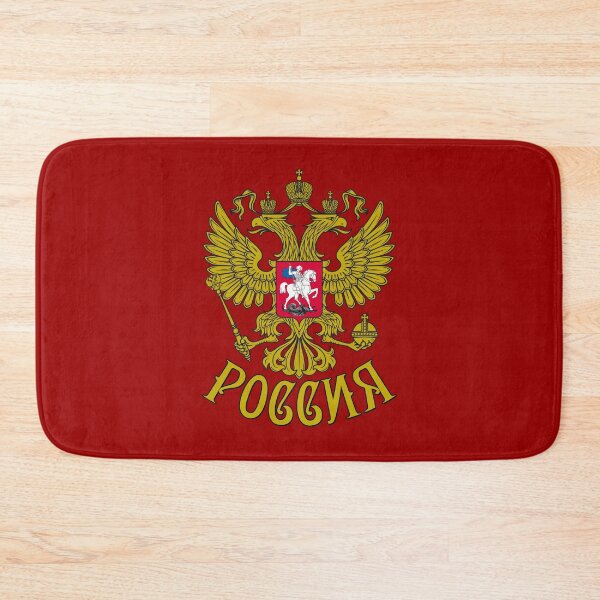Item preview, Coat of arms Russia Russia Gerb Rossii Rossija Rossiya designed and sold by Margarita-Art.