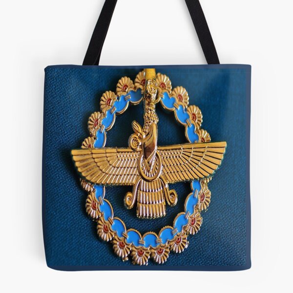 Item preview, Persian Farvahar, Symbol designed and sold by Nostalgic Art.