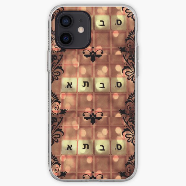 Grandmother in Hebrew, Savta, Safta, Savta, Hebrew name iPhone Soft Case