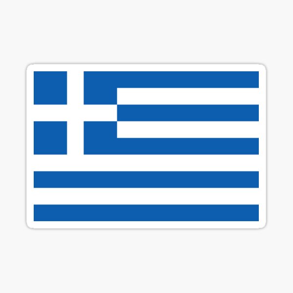 Greek National Flag T-Shirt - Greece Sticker Sticker