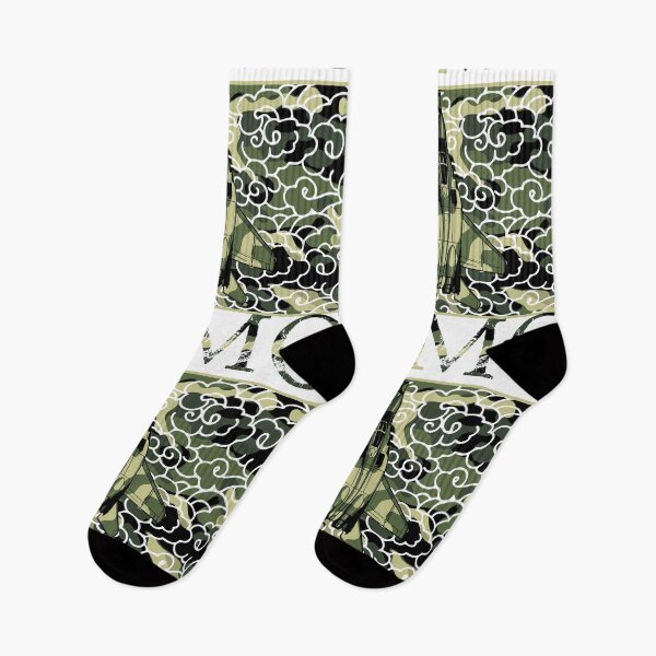 Item preview, Camo designed and sold by gainzgear.
