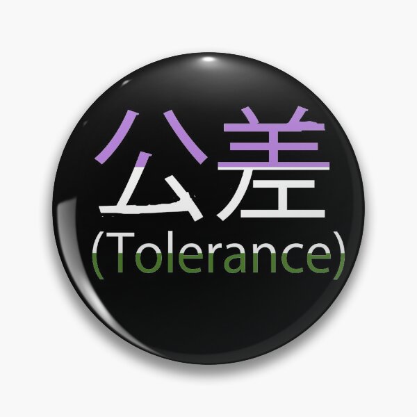 Item preview, Tolerance(of being GQ) designed and sold by TheVioletWitch.