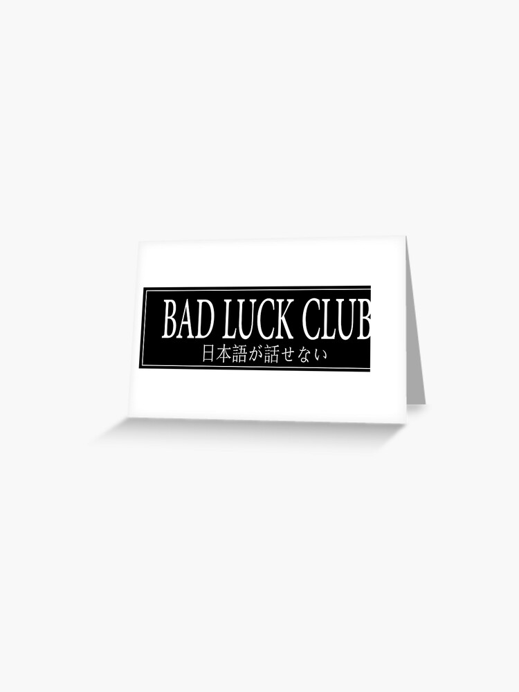 Car Slap - Bad Luck Club Black