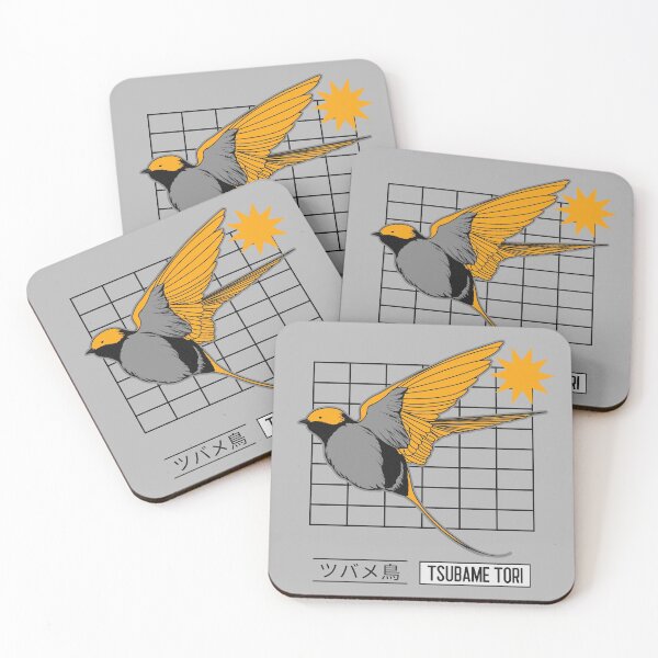 Item preview, Tsubame Tori designed and sold by AladdinMktgs.