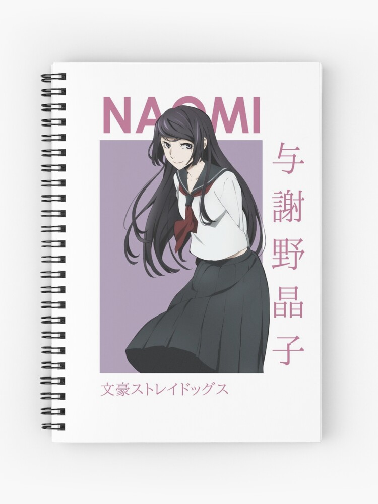Naomi Tanizaki Bungou Stray Dogs Card Anime Spiral Notebook For Sale By Kino San Redbubble