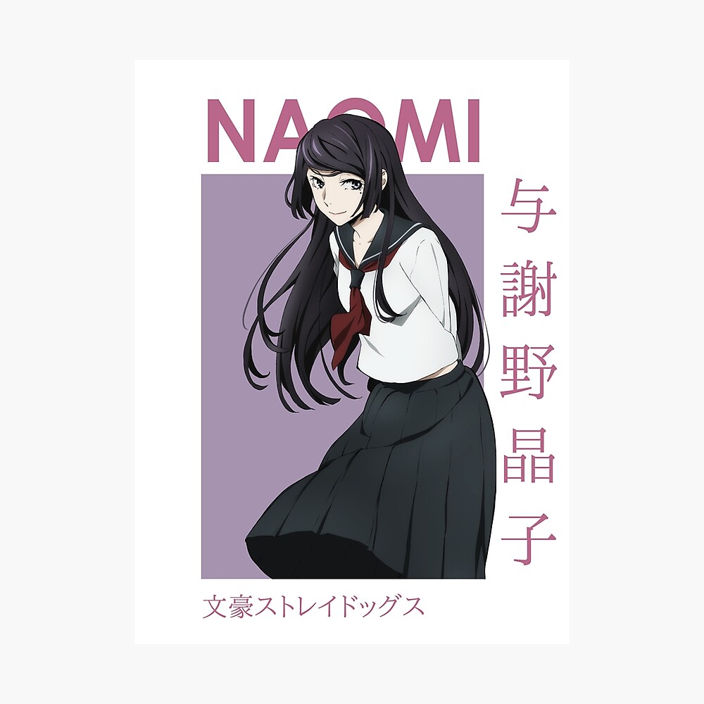 Naomi Tanizaki Bungou Stray Dogs Card Anime Photographic Print By Kino San Redbubble