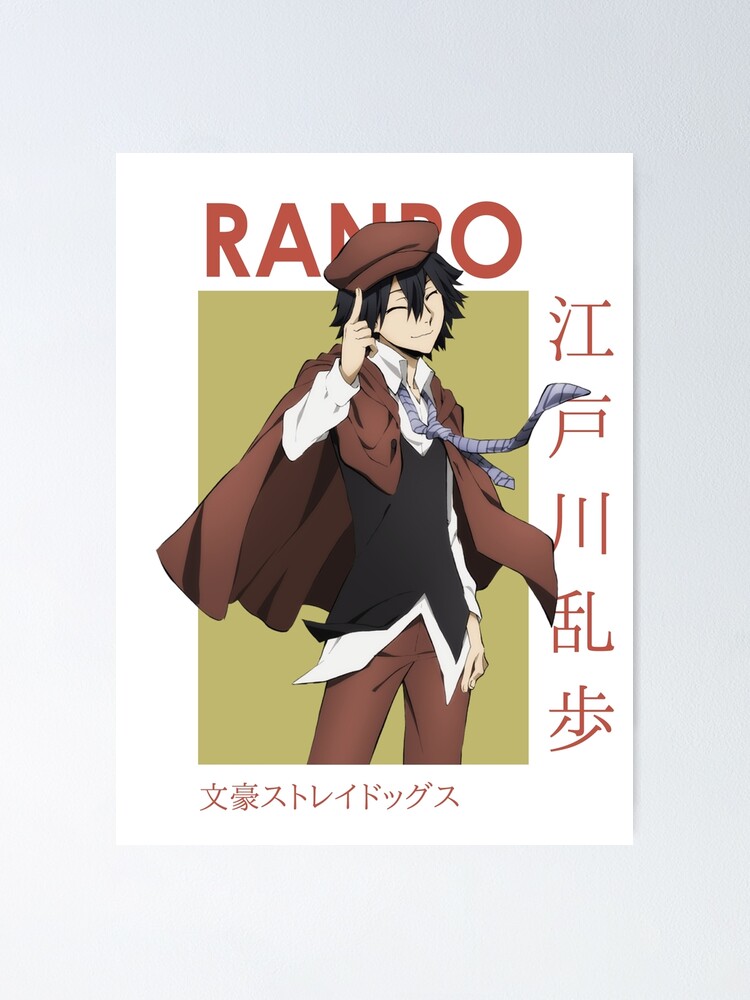 Ranpo Edogawa Bungou Stray Dogs Card Anime Poster By Kino San Redbubble