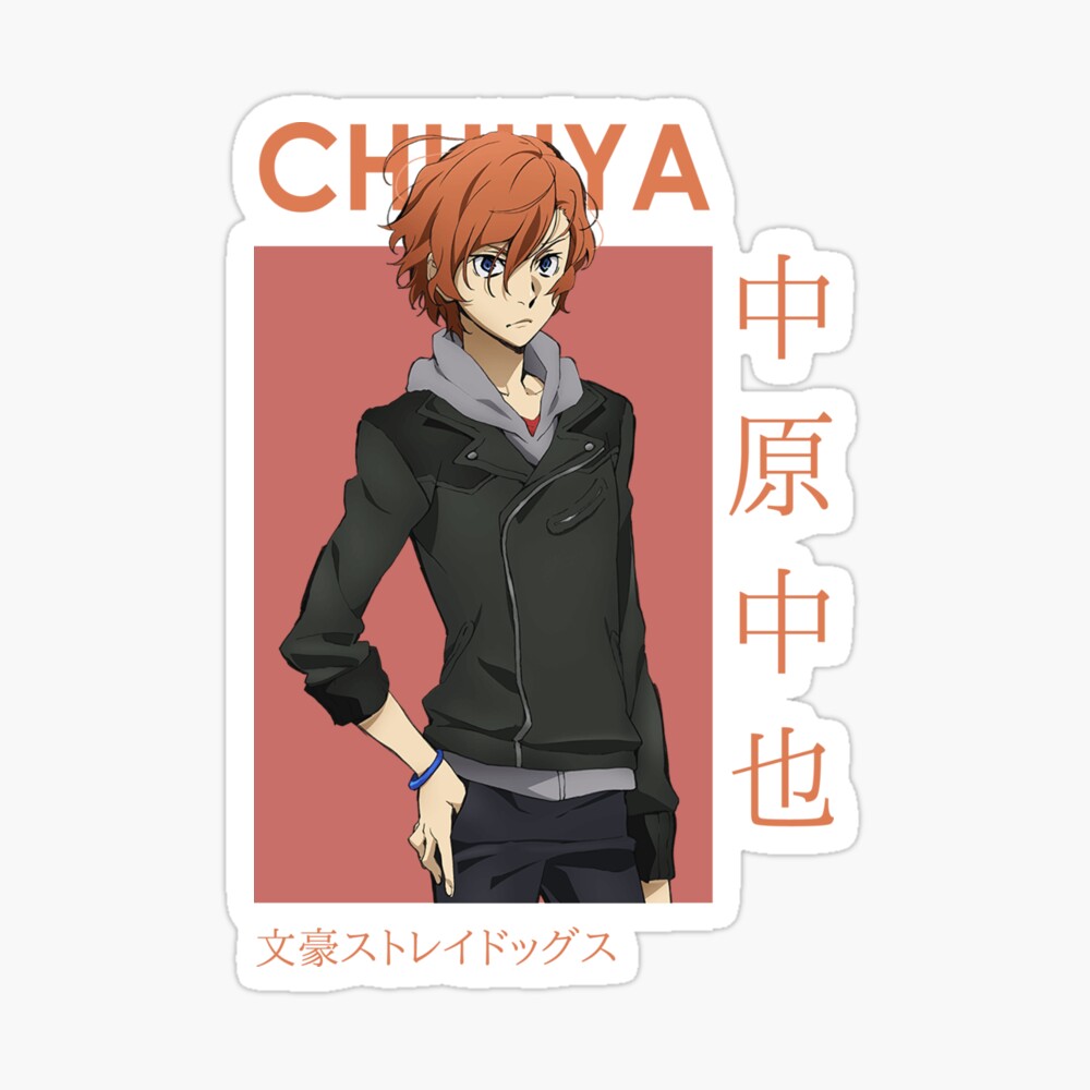 Chuuya Nakahara Bungou Stray Dogs Card Anime Chuuya Nakahara Bungou Stray Dogs Card Anime