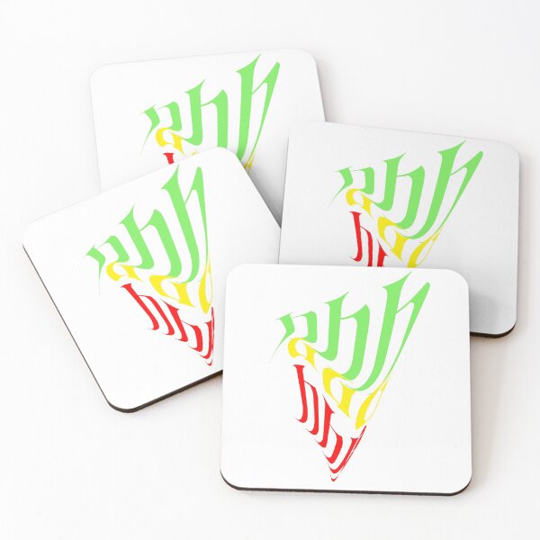 Item preview,  Men wik designed and sold by Wikipedy.