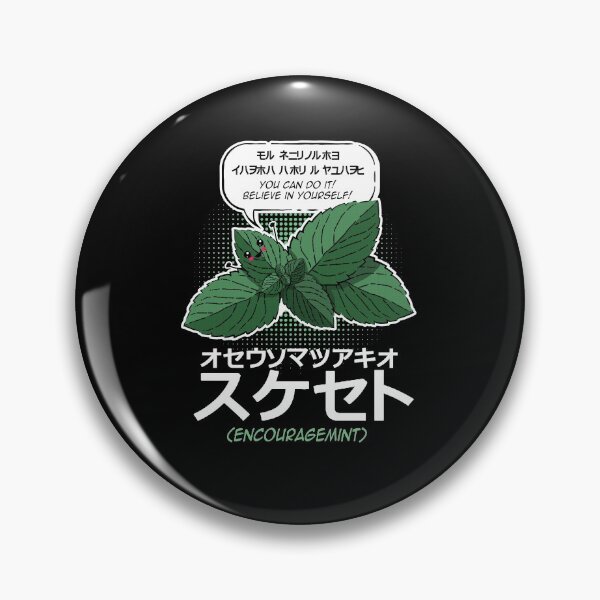 Item preview, Funny Otaku Anime tee - Encouragemint designed and sold by NerdGame +.