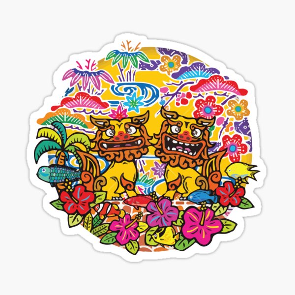 Okinawa Shisa シーサー 沖縄 (Protectors from Evil Spirits) Sticker