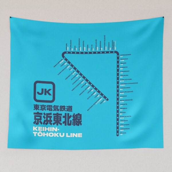 Item preview, Tokyo Keihin Tohoku Line Train Station List Map Cyan designed and sold by VoodooCircus.