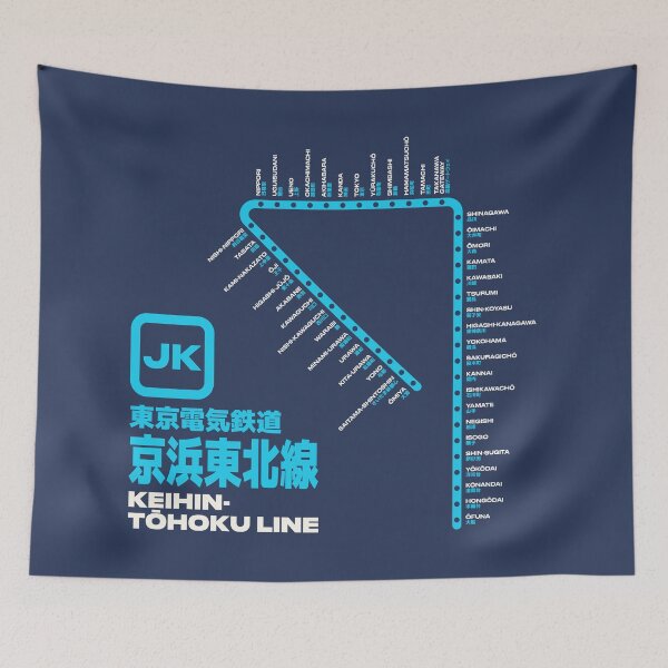 Item preview, Tokyo Keihin Tohoku Line Train Station List Map Navy designed and sold by VoodooCircus.