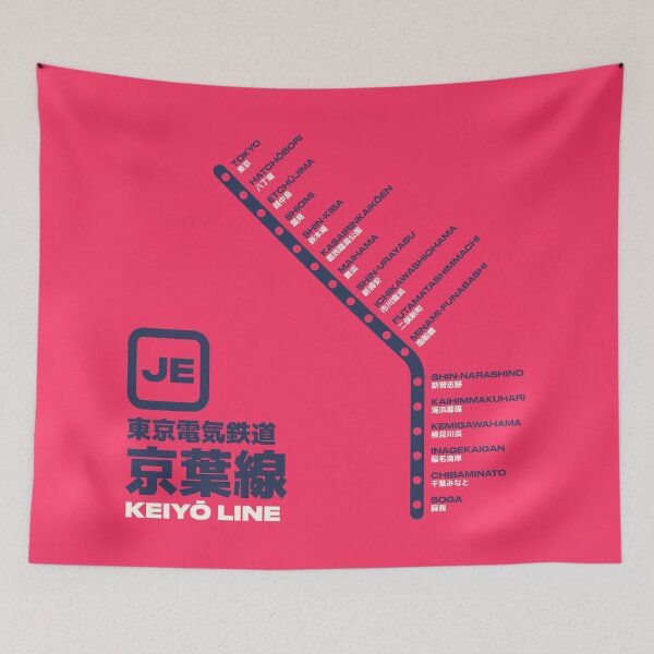 Item preview, Tokyo Keiyo Line Train Station List Map Red designed and sold by VoodooCircus.