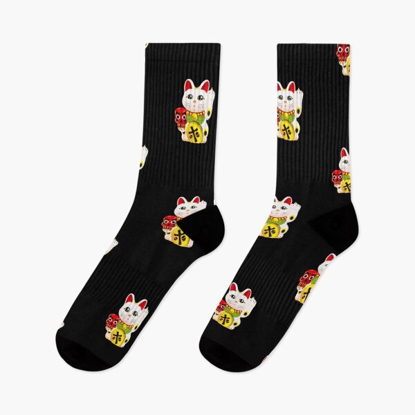 Item preview, Maneki neko f u designed and sold by Andrei Verner.