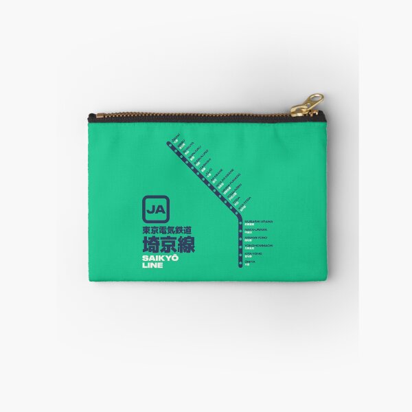 Item preview, Tokyo Saikyo Line Train Station List Map Green designed and sold by VoodooCircus.