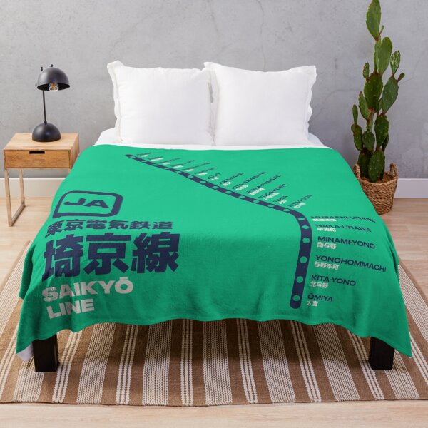 Item preview, Tokyo Saikyo Line Train Station List Map Green designed and sold by VoodooCircus.