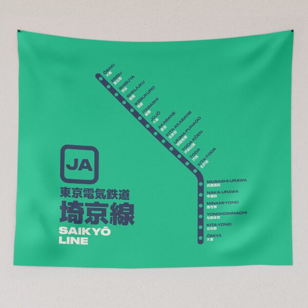 Item preview, Tokyo Saikyo Line Train Station List Map Green designed and sold by VoodooCircus.