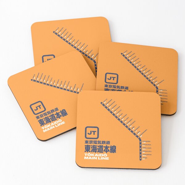 Item preview, Tokyo Tokaido Main Line Train Station List Map Orange designed and sold by VoodooCircus.