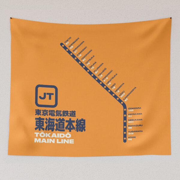 Item preview, Tokyo Tokaido Main Line Train Station List Map Orange designed and sold by VoodooCircus.