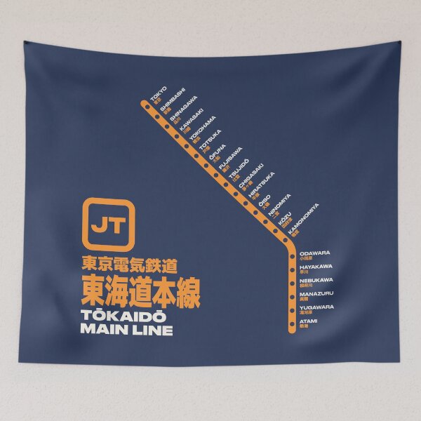 Item preview, Tokyo Tokaido Main Line Train Station List Map Navy designed and sold by VoodooCircus.