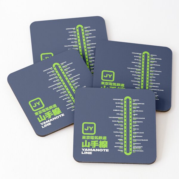 Item preview, Tokyo Yamanote Line Train Station List Map Navy designed and sold by VoodooCircus.