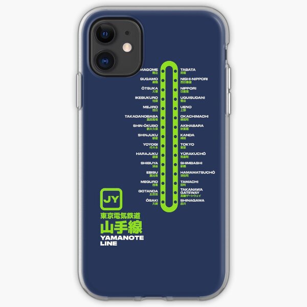 Tokyo Yamanote Line Train Station List Map Navy iPhone Soft Case