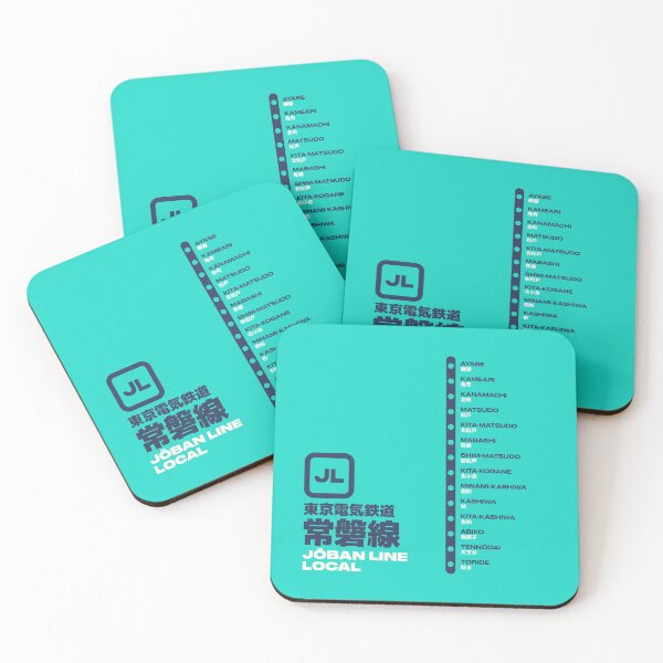 Item preview, Tokyo Joban Line Train Station List Map Aqua designed and sold by VoodooCircus.