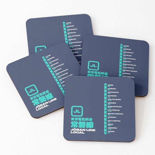 Item preview, Tokyo Joban Line Train Station List Map Navy designed and sold by VoodooCircus.